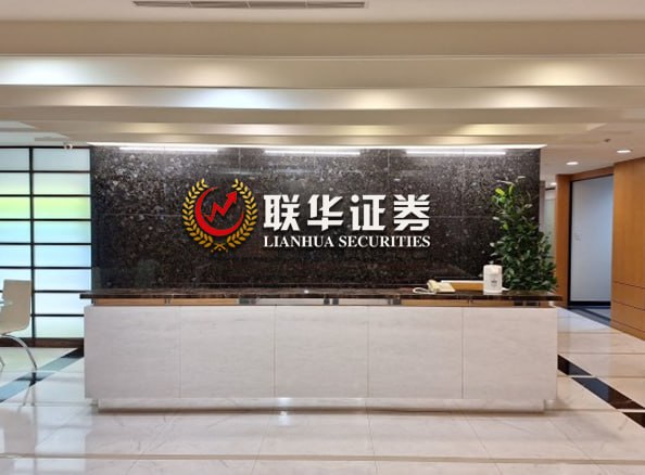 股票配资官网